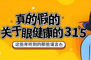 KOP狂喜！萨拉赫4球+迪亚斯双响+努涅斯破门+索博造两球+若塔助攻