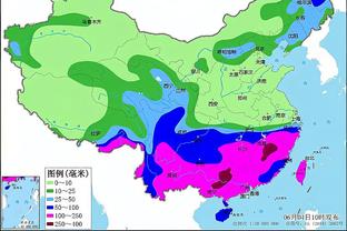 雷竞技官网CSgodota截图0