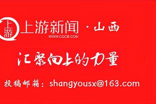 小卡半场出战17分半钟 10投4中&罚球4中4拿到13分6板2助1断