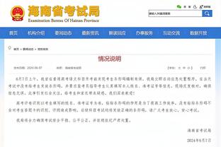 罗马诺：贝纳蒂亚将任马赛体育总监，预计下周初签署所有文件