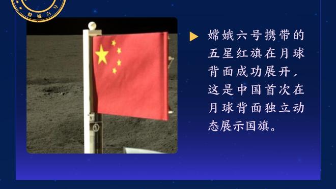 差劲！特雷-杨14中3&罚球12中11得到19分3板14助 末节3中0仅得2分