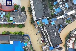 雷电竞线路截图1